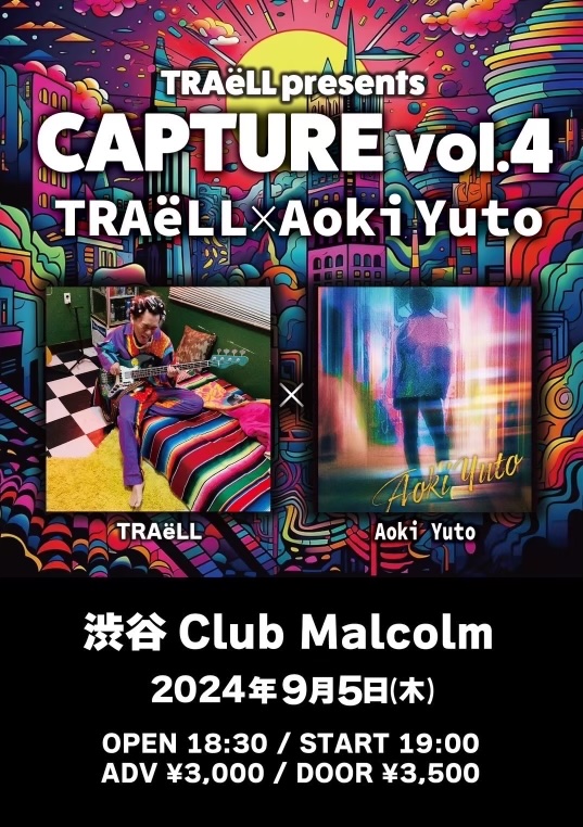 9.5 the 18:30~ 渋谷Club Malcom