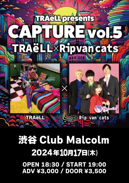 10.17 thu 渋谷Club Malcolm